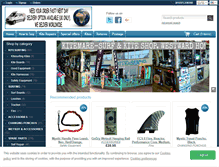 Tablet Screenshot of kitesurfing-shop.co.uk